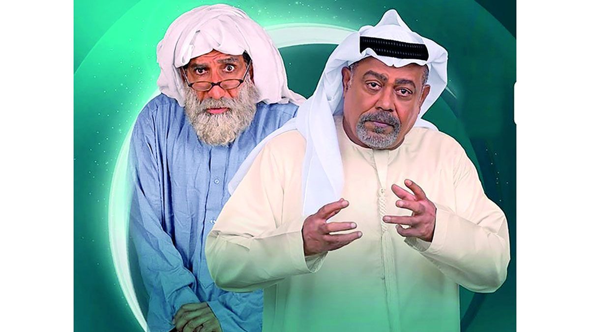 الامارات | 4 مسلسلات إماراتية وخليجية في رمضان على شاشة «سما دبي»