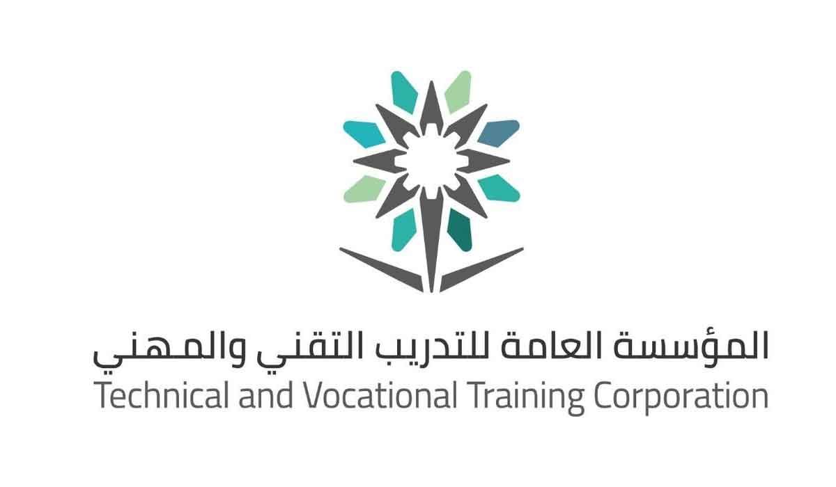 السعودية | “التدريب التقني” يُنفِّذ عددًا من البرامج التطوعية في شهر رمضان