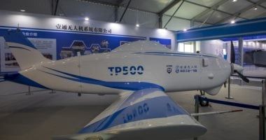 تكنولوجيا: أول طائرة شحن صينية بدون طيار TP500 تكمل رحلتها الأولى
