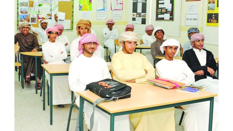 الامارات | حقائب تدريبية لتأهيل الطلبة لاختبارات «PISA 2025»