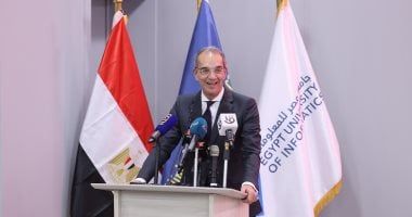 وزير الاتصالات يغادر إلى برشلونة للمشاركة فى المؤتمر العالمى للمحمول MWC 2025