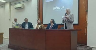 فنون تطبيقية جامعة حلوان تنظم مؤتمر "النسيج مهنة الماضى وأمل المستقبل"