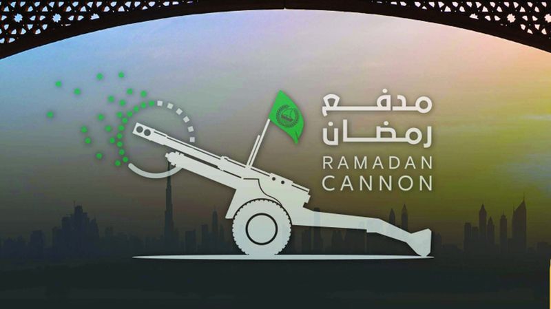 الامارات | «الرحال» في «السطوة الكبير» و«المرموم» لمدة يومين