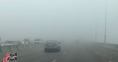 درجات الحرارة المتوقعة اليوم الأحد 2 مارس 2025 فى مصر