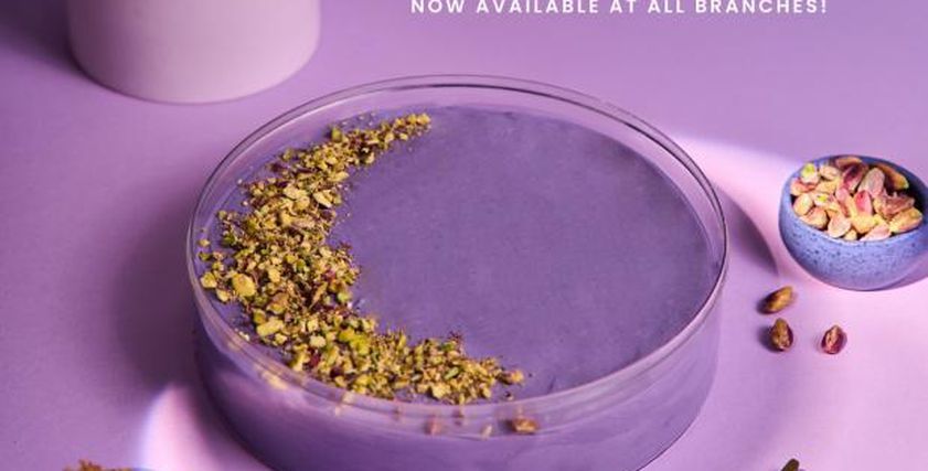 الكنافة بالقلقاس أحدث افتكاسات حلويات رمضان.. كم وصل سعرها؟