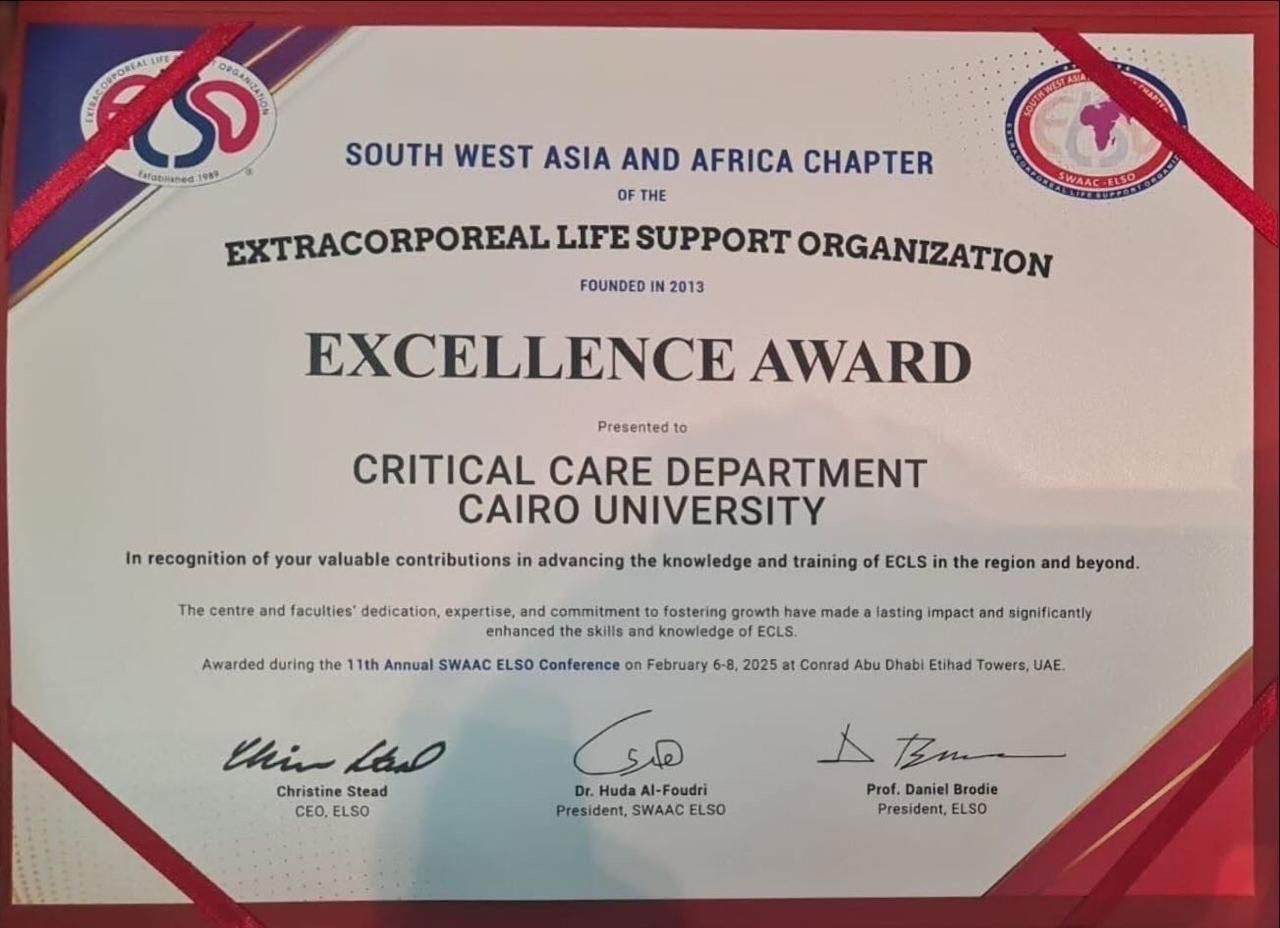 طب القاهرة ومستشفيات قصر العينى يحصدان جائزة التميز من منظمة ELSO