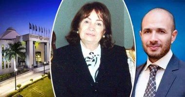 اليوم.. ذكرى ميلاد الدكتورة سعاد كفافى رائدة التعليم الجامعى الخاص فى مصر