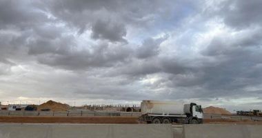 أخبار مصر.. الطقس غدا.. أمطار بعدة مناطق والصغرى بالقاهرة 12 درجات