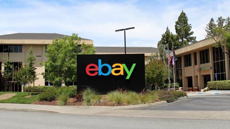 الامارات | «إي باي» تستخدم الذكاء الاصطناعي للتسهيل على المشترين