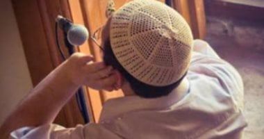 موعد أذان العصر الإثنين 3-3-2025 بمحافظات الجمهورية