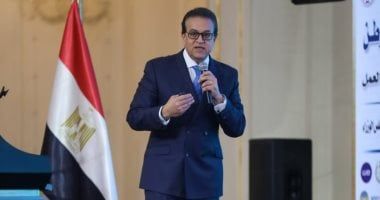 وزير الصحة يبحث مع اللجنة العليا للبورد المصري إضافة تخصصات جديدة لطب الأسنان