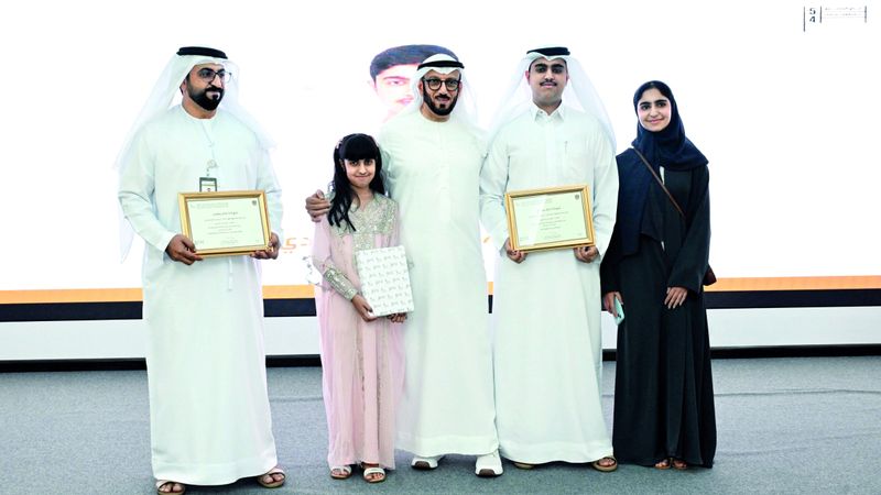 الامارات | «إقامة دبي» تكرّم المتفوقين في «رواد الغد من إرث الأمس»