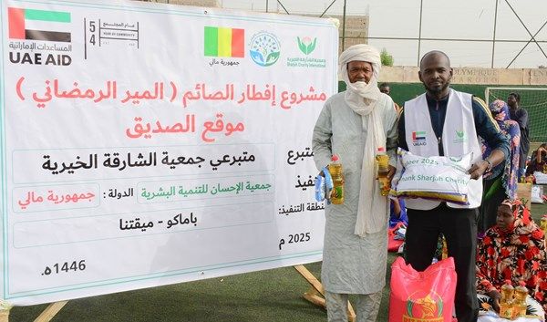 "خيرية الشارقة" تبدأ توزيع 300 ألف وجبة إفطار صائم في 43 دولة