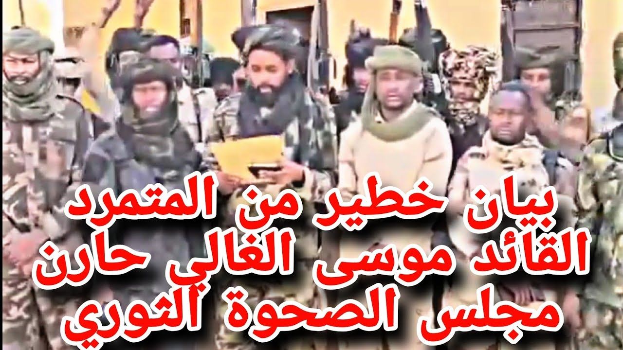 شاهد بالفيديو.. بعد تهميشهم في حكومة نيروبي.. جنود مجلس الصحوة الثوري الذين يقاتلون ضمن قوات الدعم السريع يهددون بالانسلاخ والتصعيد