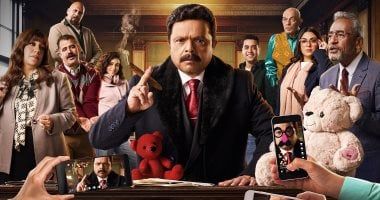 طالع الأبراج: مسلسل شهادة معاملة أطفال.. 4 أبراج بخيلة زي عبد الستار الكف خدي بالك منهم