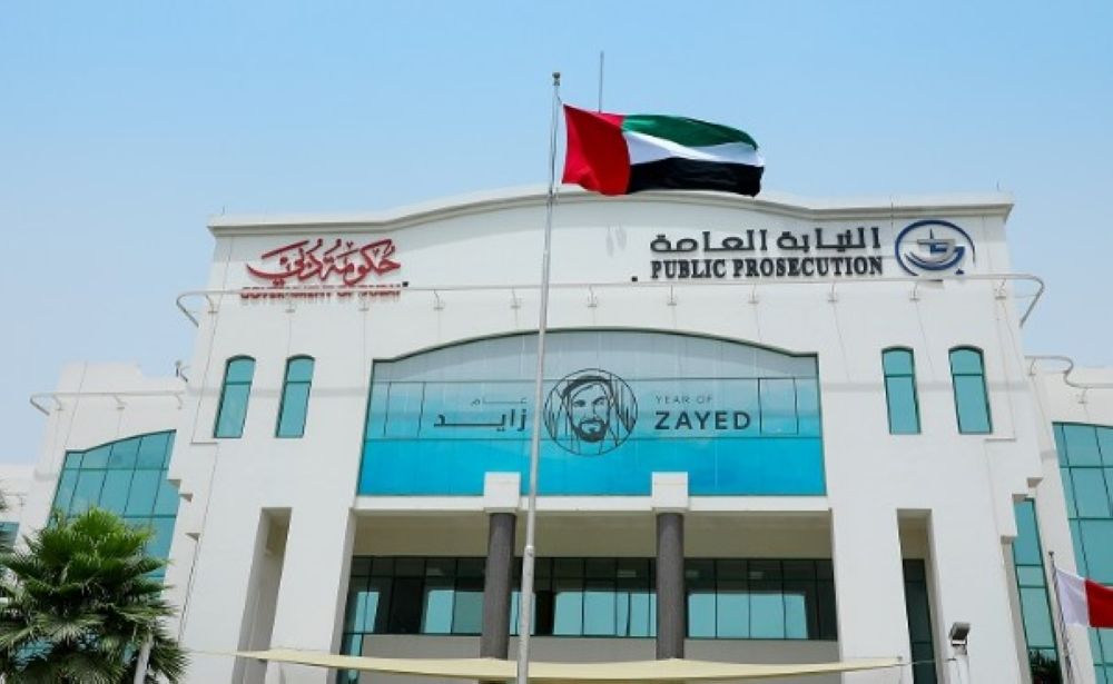 كانت في حالة سكر وشغب.. نيابة دبي ترد على ادعاءات الخليجية "ر.ح"