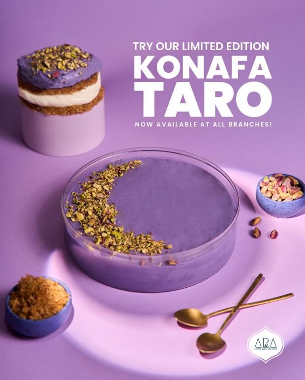 الكنافة بالقلقاس أحدث افتكاسات حلويات رمضان.. كم وصل سعرها؟