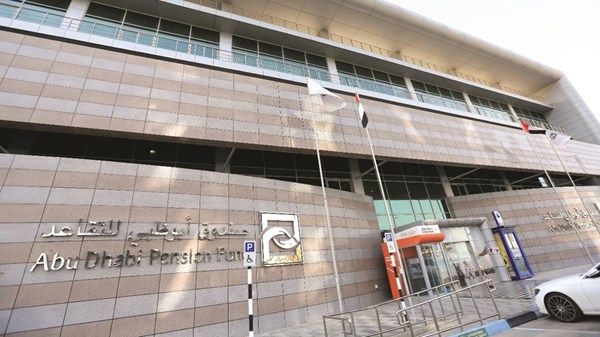 «أبوظبي للتقاعد» يطلق الموسم الثاني من الدراما التوعوية «كيف أحلها؟»