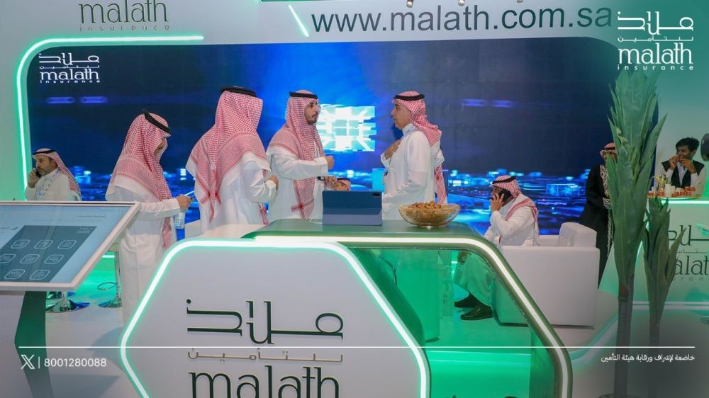 تراجع أرباح «ملاذ للتأمين» إلى 26.88 مليون ريال في 2024
