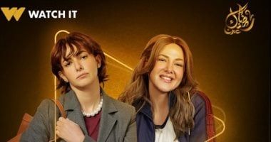 طالع الأبراج: 5 أبراج متفوقين فى الدراسة.. من وحى مسلسل عايشة الدور