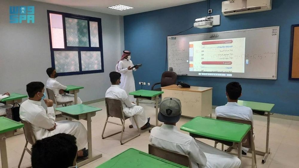 الإسلامية والعربية تعودان لواجهة وظائف التعليم