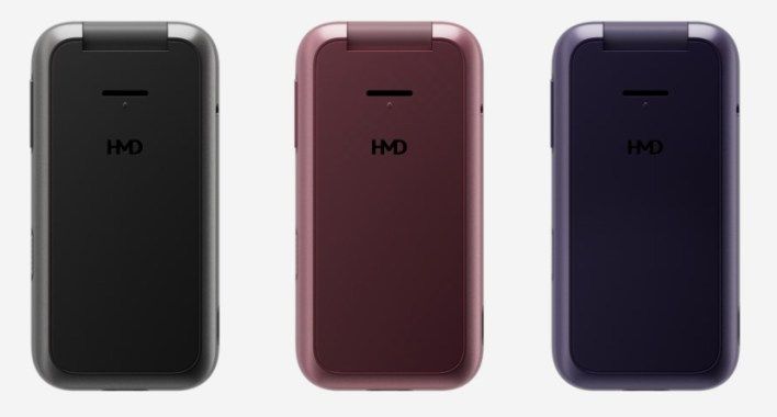 تكنولوجيا: إصدار جديد من HMD 2660 Flip بتحديثات على هاتف Nokia 2660 Flip 4G ضمن فعاليات #MWC25