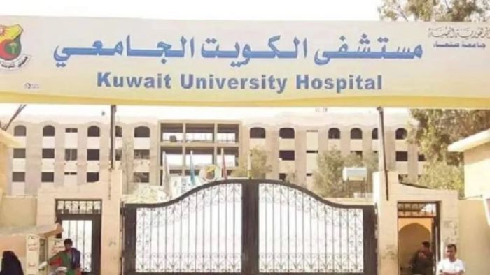 في تطور خطير...مليشيا الحوثي تقدم على إغلاق مستشفى في صنعاء وتقوم بإبتزاز ملاك المحلات "شاهد"