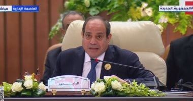 الرئيس السيسي يعلن اعتماد القمة العربية لخطة مصر لإعادة إعمار وتنمية غزة
