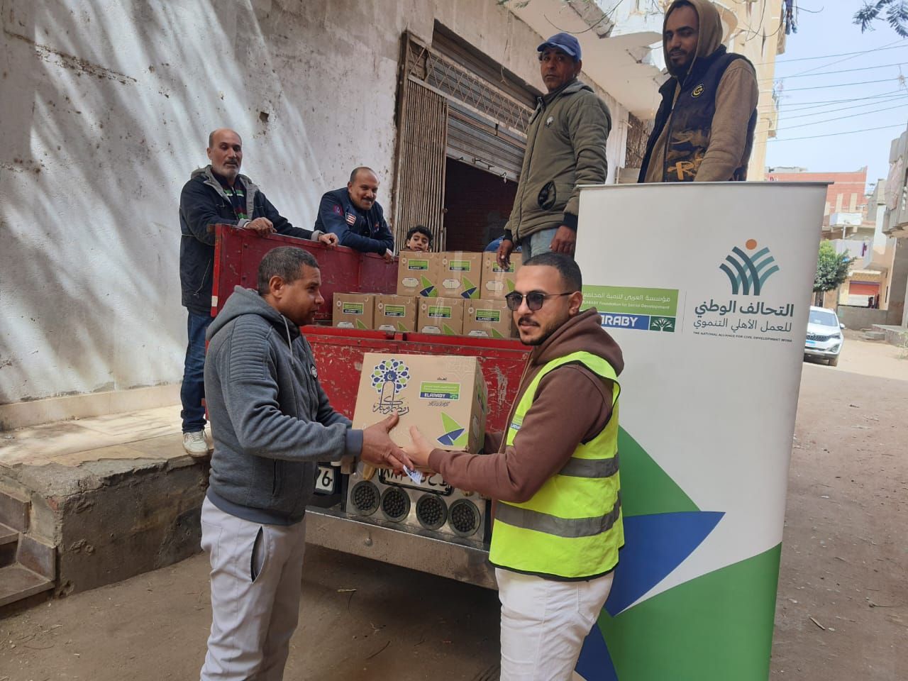 مؤسسة العربى لتنمية المجتمع تواصل جهودها فى دعم الأسر الأكثر احتياجًا
