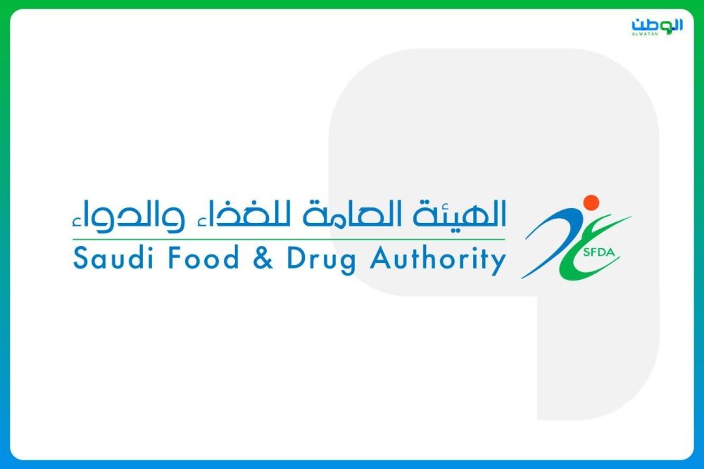 تغريم مصنع مستحضرات صيدلانية وإحالته للنيابة