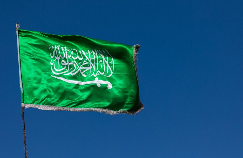 الخليج اليوم .. السعودية.. أمير الخفجي السابق يتحدث عن ولاء جده للملك عبد العزيز (فيديو)