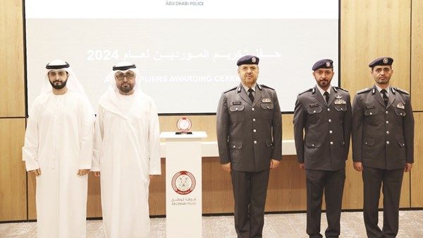 شرطة أبوظبي تكرم الموردين والمقاولين والاستشاريين الداعمين لمشاريعها
