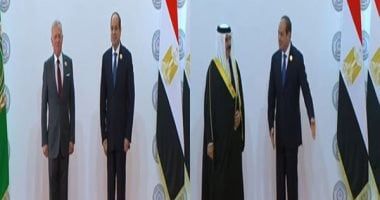 الرئيس السيسي يستقبل ملكى الأردن والبحرين بمقر أعمال القمة العربية.. صور