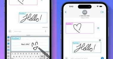 تكنولوجيا: تطبيقك الرمضانى.. PicoChat يعيد تجربة المراسلة الكلاسيكية إلى iMessage