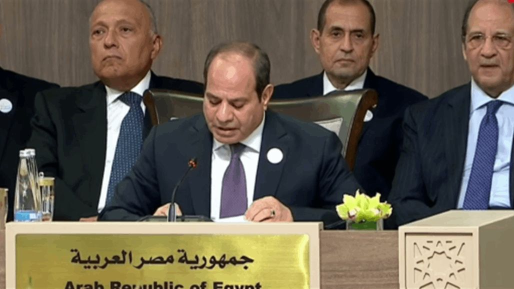 السيسي: العدوان على غزة خلف وصمة عار في تاريخ البشرية