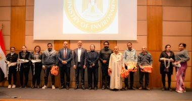 وزيرة البيئة تفتتح فعاليات احتفالية البرنامج التدريبى للصحة والسلامة المهنية