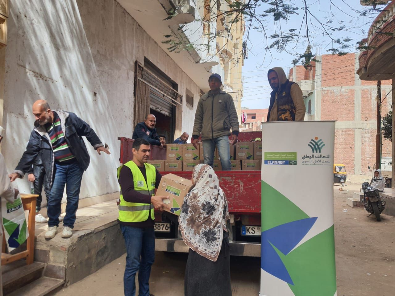 مؤسسة العربى لتنمية المجتمع تواصل جهودها فى دعم الأسر الأكثر احتياجًا