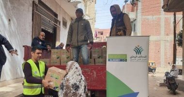مؤسسة العربى لتنمية المجتمع تواصل جهودها فى دعم الأسر الأكثر احتياجًا