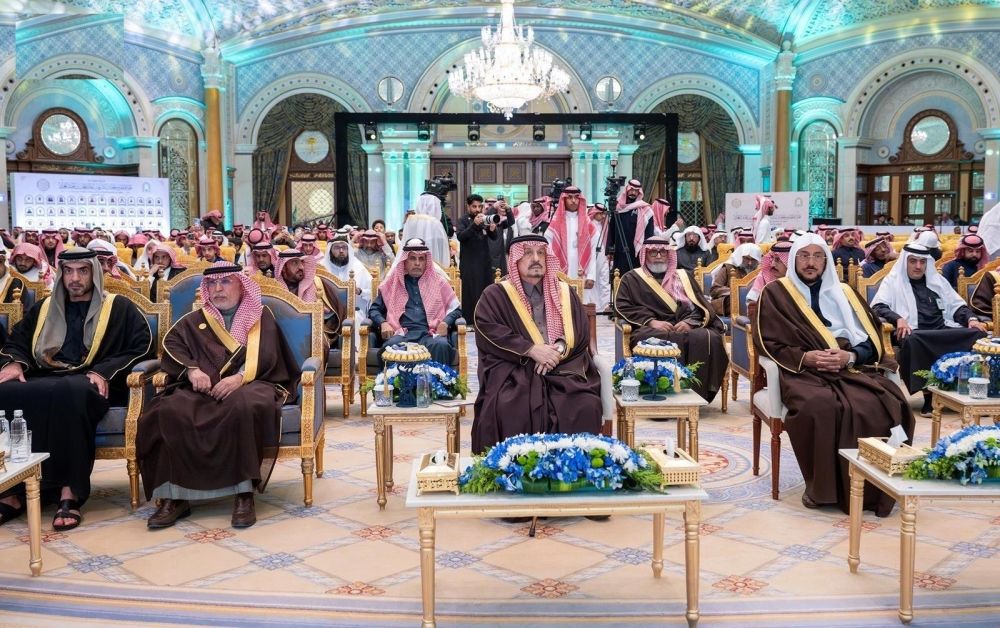 نيابة عن خادم الحرمين.. أمير الرياض يكرم الفائزين في مسابقة الملك سلمان لحفظ القرآن الكريم