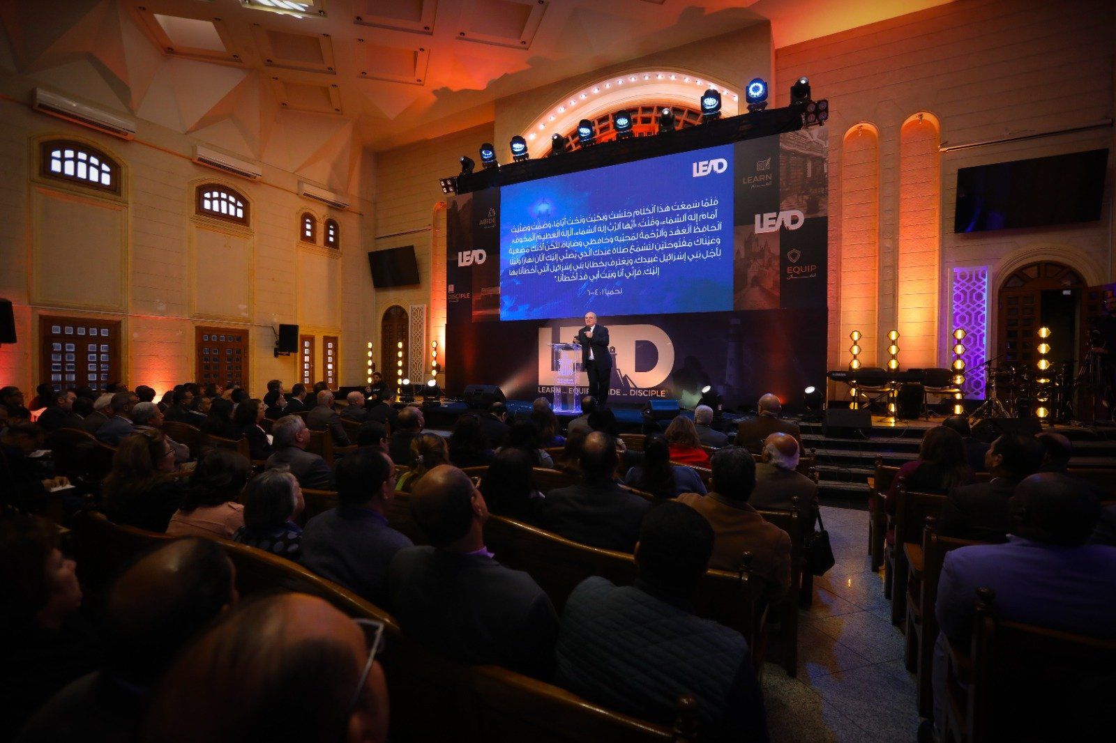 رئيس الطائفة الإنجيلية يفتتح لقاء "القيادة" للقسوس بكنيسة الأزبكية