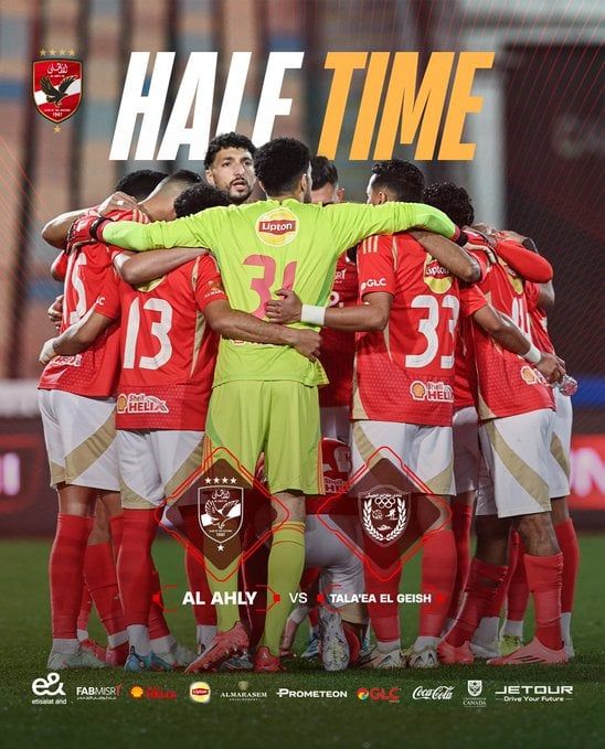 بيراميدز يتفوق على الأهلى بـ5 نقاط على صدارة الدورى بعد الشوط الأول من مباريات اليوم