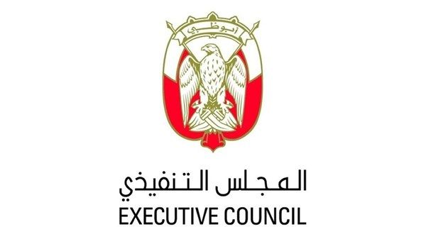 "تنفيذي أبوظبي": تعيين مدير عام لهيئة أبوظبي للدفاع المدني