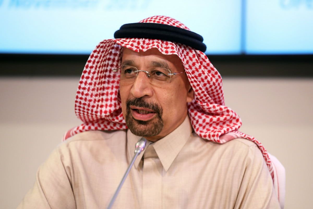 السعودية | وزير الاستثمار يشكر القيادة بمناسبة موافقة مجلس الوزراء على تنظيم الهيئة السعودية لتسويق الاستثمار