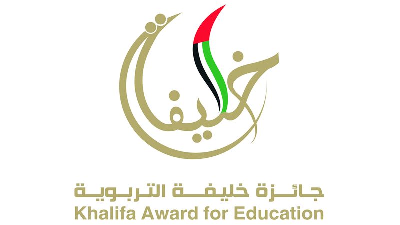 الامارات | «خليفة التربوية» تبدأ مرحلة التقييم الميداني لأعمال المرشحين للدورة الحالية