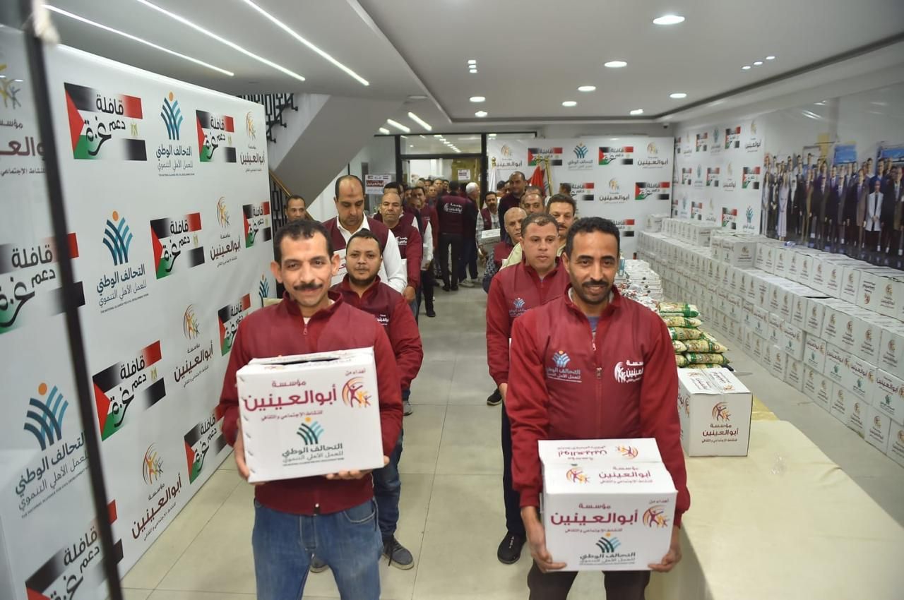 تحت مظلة التحالف الوطنى.. مؤسسة أبو العينين توزع 250 ألف شنطة رمضان على الأكثر احتياجا بالجيزة