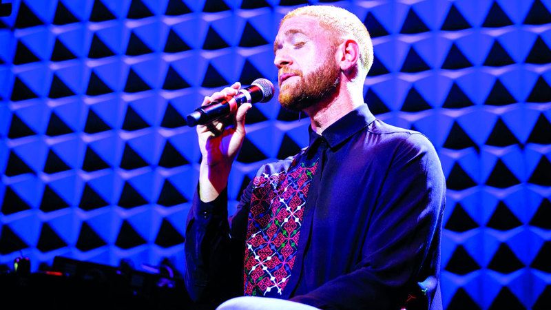 الامارات | برنامج رمضاني حافل في «جامعة نيويورك»