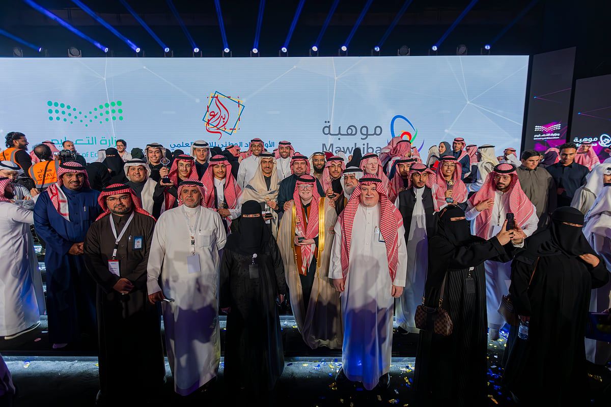 13 طالباً وطالبة من "تعليم الرياض" يمثلون منتخب المملكة في "آيسف 2025"