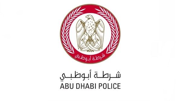 تحذير من شرطة أبوظبي