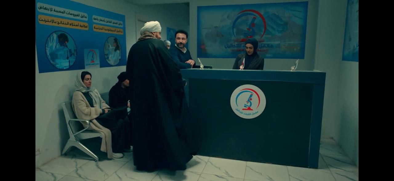 مسلسل حكيم باشا الحلقة 5.. الكشف عن نتيجة تحليل DNA لمصطفى شعبان