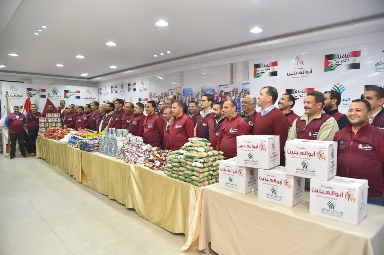 تحت مظلة التحالف الوطنى.. مؤسسة أبو العينين توزع 250 ألف شنطة رمضان على الأكثر احتياجا بالجيزة